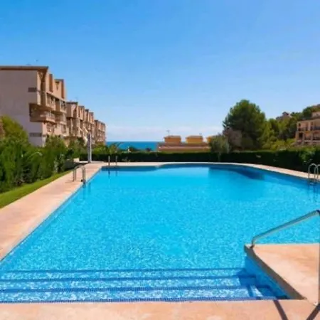 La Manzanera Διαμέρισμα Κάλπε