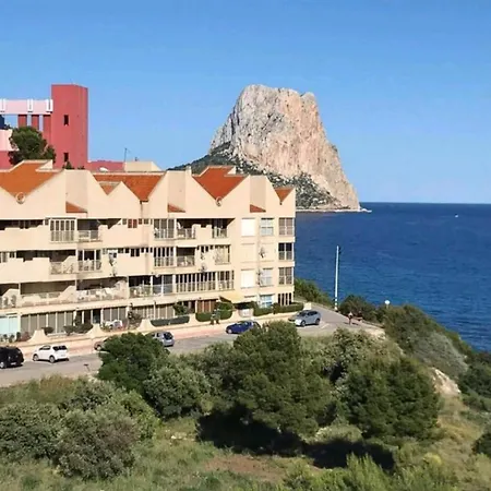 La Manzanera Appartement Calpe