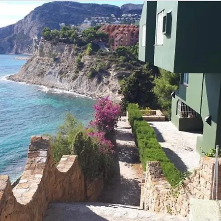 Διαμέρισμα La Manzanera Κάλπε