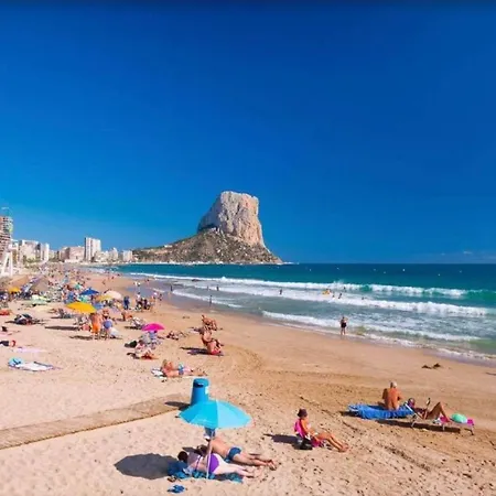 La Manzanera Διαμέρισμα