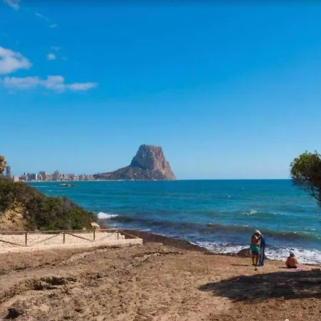 Διαμέρισμα La Manzanera *