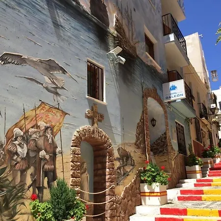 La Manzanera Διαμέρισμα *